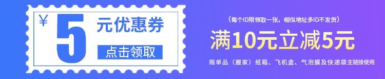 Рекламный плакат с сокровищами