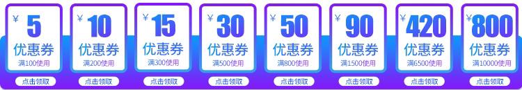 Рекламный постер