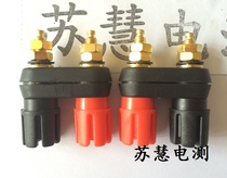 One-piece binding post double position double gold-plated binding post power amplifier binding post 4mm banana socket plum blossom type