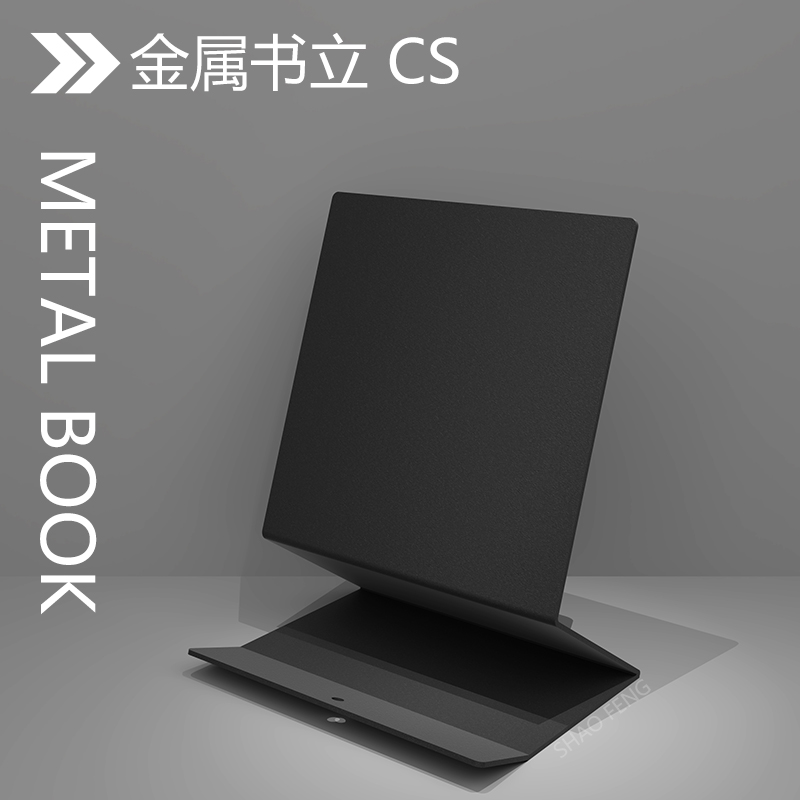 Bookstore Small Bookshelves New Book Releases Book Blocking Iron Art Book Stand For Innovative Thickened Books Display Racks on the front Easy