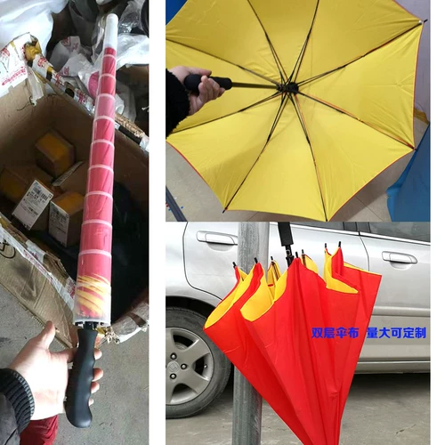 Прозрачный водонепроницаемый герметический телескопический трубчатый манжет, зонтик для принцессы, аксессуар для сумки