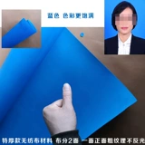 Бесплатная доставка студент Студент Статус Статус фото красного и синего снимка 1 -дюймовый белый паспорт фоновый фон