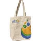 Тканевый мешок, портфель для школьников для папок, кнопка для отдыха