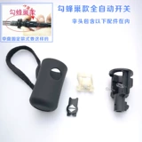 Автоматическая складная кнопка, зонтик, полностью автоматический