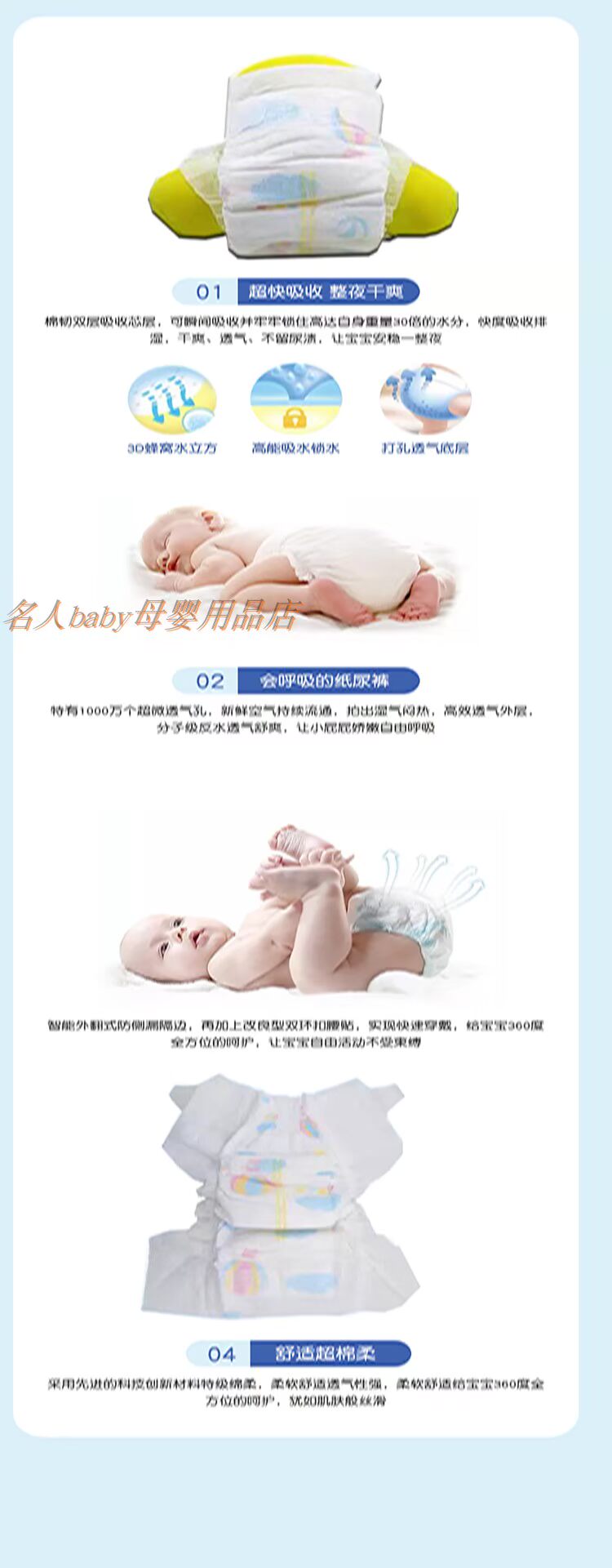 Qian Chi Yatong chăm sóc tã siêu mỏng cho bé tã không phải là quần kéo giấy SMLXL bỉm bejoyie