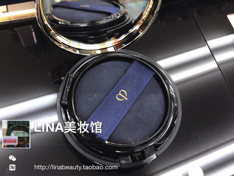 CPB / Skin Keys New Khoan Air Cushion Cream 12g Liquid Foundation BB Cream I10 O10 - Nền tảng chất lỏng / Stick Foundation kem nền cho da nhạy cảm