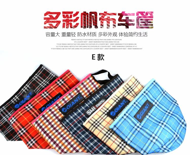 Panier pour vélo en métal - Ref 2266542 Image 24