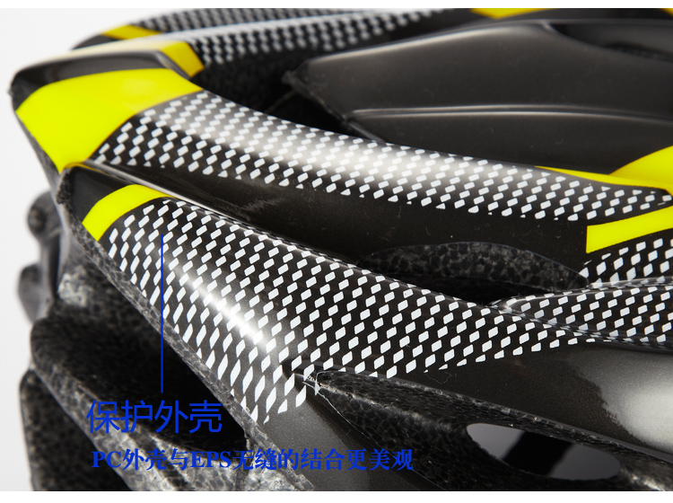 Casque cycliste - Ref 2247660 Image 32
