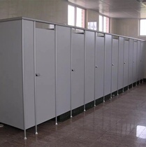 Public toilet partition board toilet partition board toilet moisture-proof waterproof partition board second-generation anti-double special board