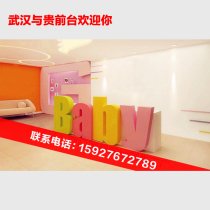 Wuhan and Gui early education desk Kindergarten paint pick-up front desk cashier school reception desk Information desk V-110