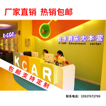 Chengdu training school paint front desk Kindergarten early education center reception desk Company cashier bar spot