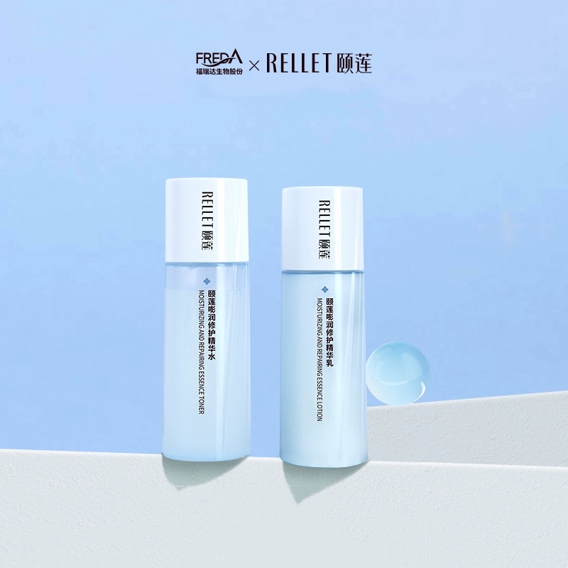 【天猫U先】福瑞达颐