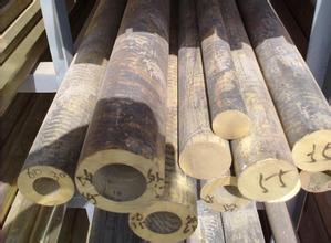 Tin New Brass HSn970-1 HSn62-1 Hn60-1 Hn60-1 Copper Rod Copper Rod Hollow Copper Rod Hollow