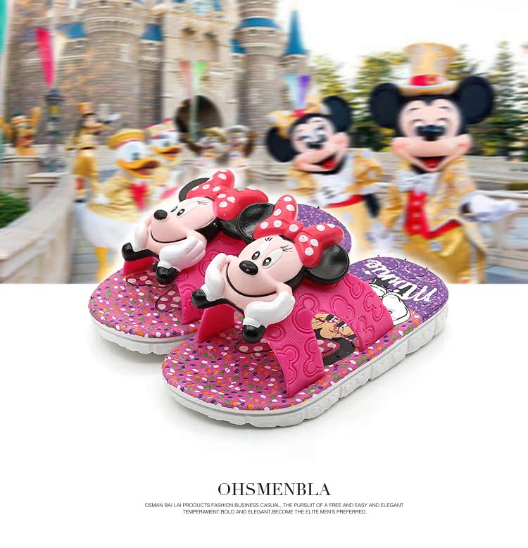 Chaussons enfants en EVA HELLOKITTY - Ref 986759 Image 38