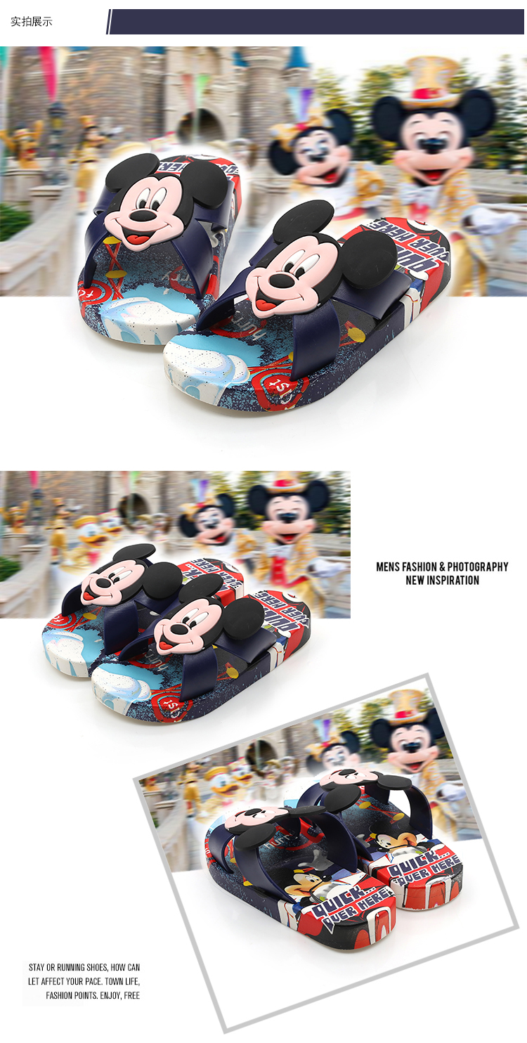 Chaussons enfants en EVA HELLOKITTY - Ref 986759 Image 43