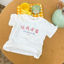 Small children short sleeve T-shirt boys 2021 summer loose top thin tide girl baby foreign atmosphere base shirt body shirt