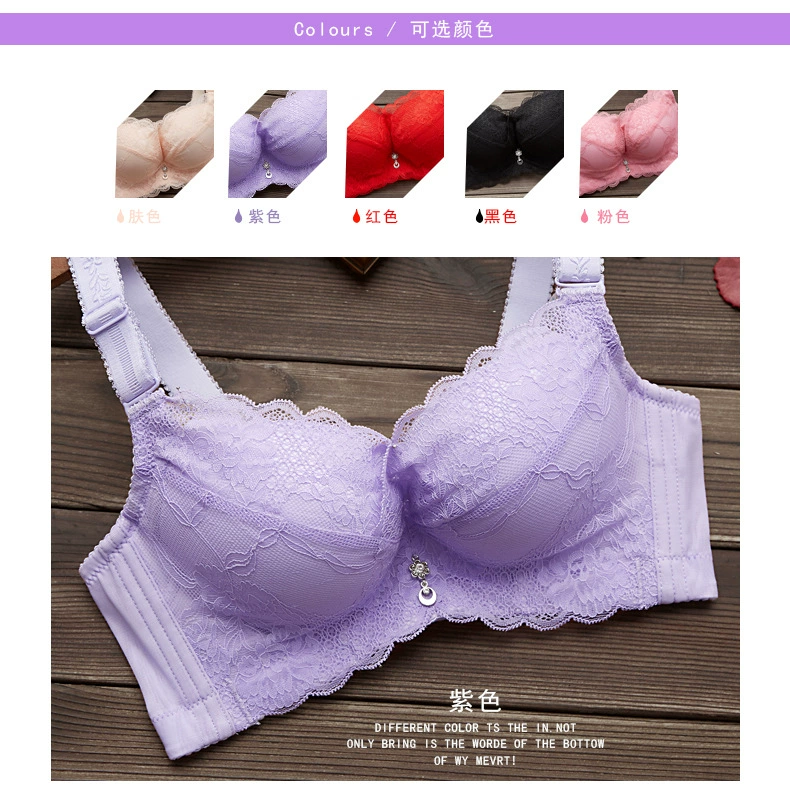 Không có viền gom 6CM trên đỉnh để khoe áo ngực lớn sexy ngực nhỏ phẳng ngực siêu dày dày một bộ đồ lót cô gái cúp ngực - Cộng với kích thước Bras