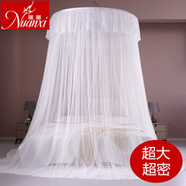 2022 new increased encrypted circular ceiling mosquito net double home universal round bed big red white floor mosquito net