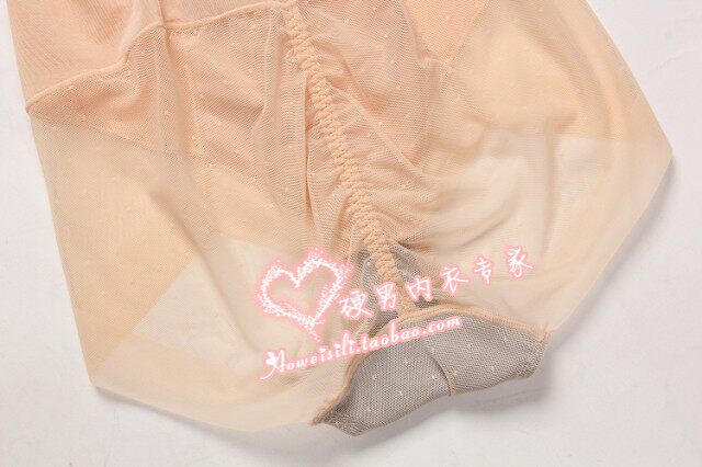 Sous-vêtement minceur - Ref 687422 Image 14