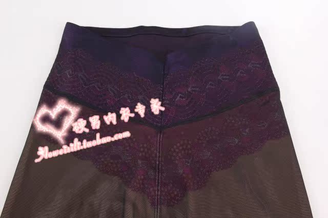 Pantalon collant jeunesse - Ref 755687 Image 11