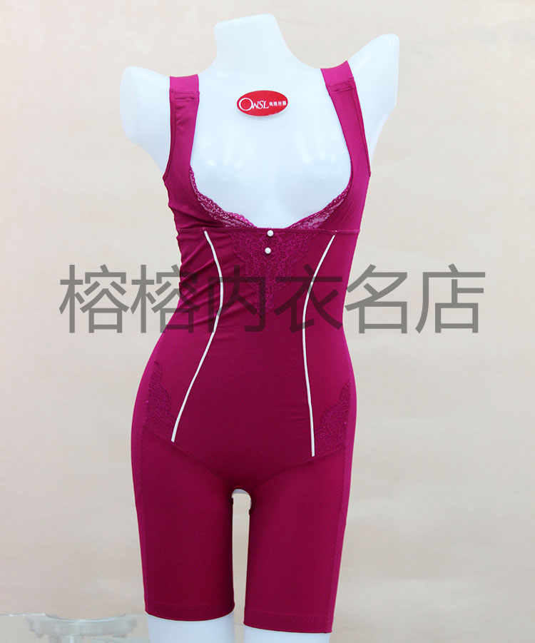 Ovisli chính hãng thoáng khí thoải mái thấm mồ hôi cơ thể khóa hông cơ thể boxer béo corset 25882 đồ lót phụ nữ