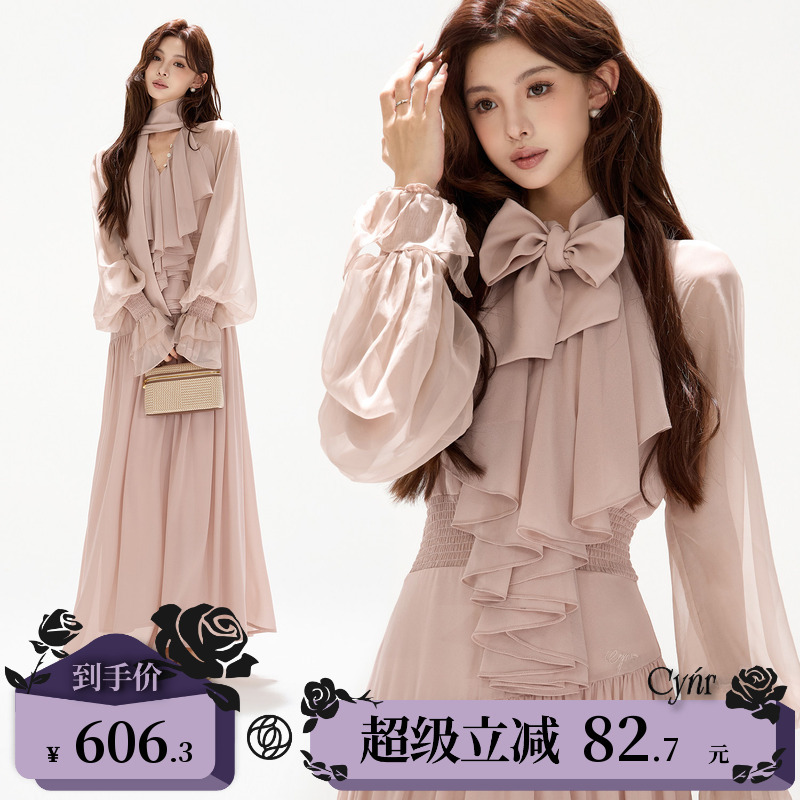 Cynr Original Design French Court-Style Chiffon Ribbon V Neck Lantern Sleeve Dress with Voluminous Hem and Waist-Cinching Long Skirt