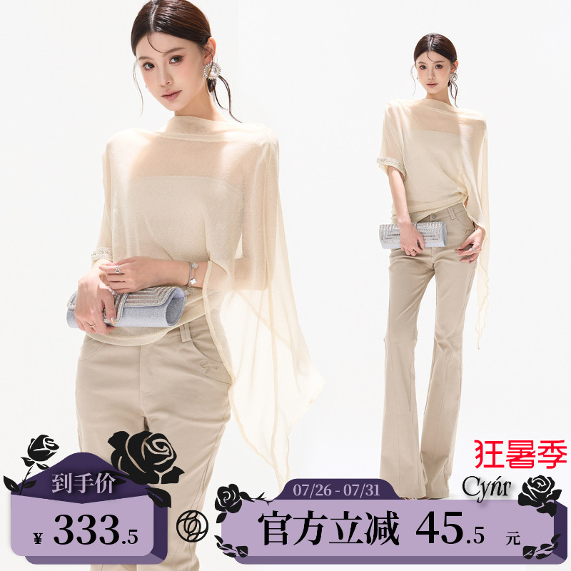 Cynr Original Design "Silver Yarn Beauty Goddess" Loose Slimming Diamond-Embellished Batwing Sleeve Asymmetrical Hem Shawl Mesh Top for Women