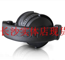Changsha flash send computer City spot Aiken HP180 Aiken HP-180 monitor headset