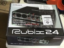 Changsha physical store spot Roland Roland rubix24 sound card Roland RUBIX 24 sound card licensed