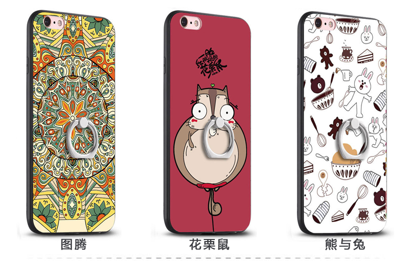 Iphone Apple X vỏ mềm 6/7 / 8plus kim loại trần 6S cảm thấy 5 khung p điện thoại di động vỏ bảo vệ vòng khóa một - Nhẫn nhẫn doji