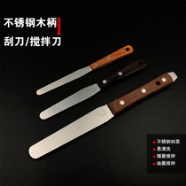 Stainless steel mixing knife SMT patch paste scratch adjust paint paint paste stirring tool