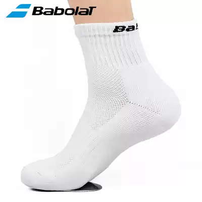 Baobao Li Babolat Men's Women Sports Socks Tennis Socks Thick
