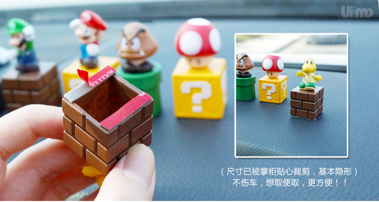 Figurine manga en PVC super Mario - Ref 2699383 Image 9