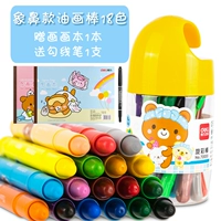 [72055] 18 Цвет/БЕСПЛАТНАЯ РАСПОЛОЖЕНИЯ НА РИНЕРС 1 КНИГА+Крюк -Ручки 1