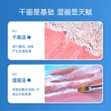 Детские мелки, безопасная водорастворимая масляная пастель для детского сада, детская художественная кисть для раннего возраста, 24 цветов, 48 цветов, можно стирать