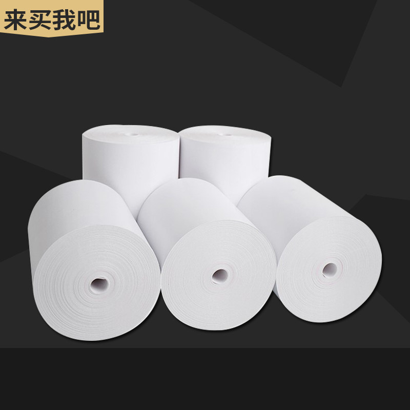 Cashier Paper 80X60 Thermal Cashier Printing Paper 80mm Receipt Printing Paper Hotel Restaurant Convenience Store Printing Paper