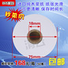 80X80 Thermal Receipt Paper 80*80 Thermal Printing Paper Kitchen Ordering Machine 80mm Queue Machine Printing Paper