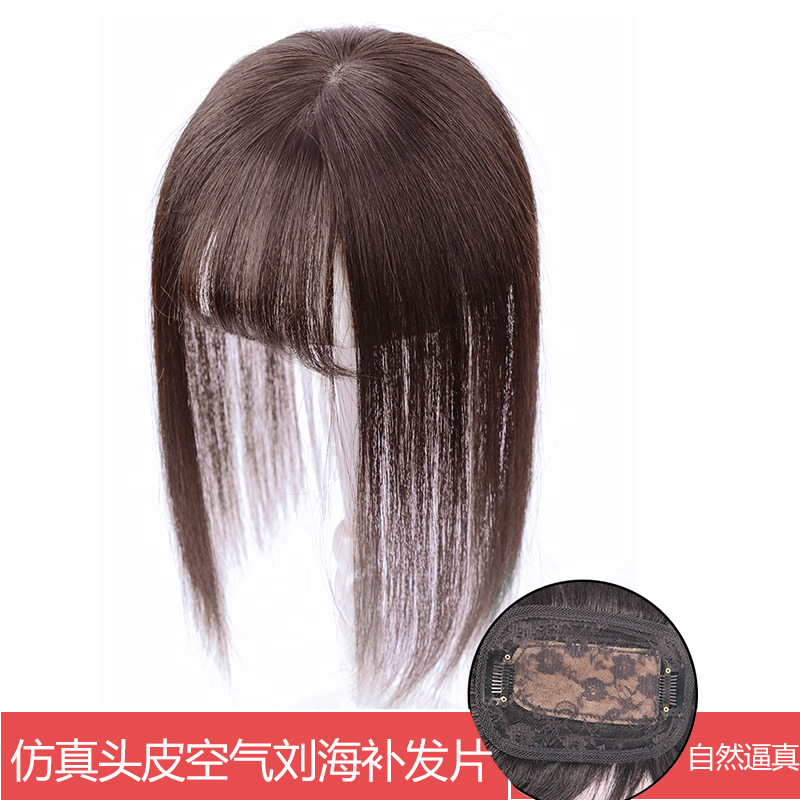 Fake bangs 3D head hair patch cover white hair Full real hair patch Invisible incognito wig female real human hair