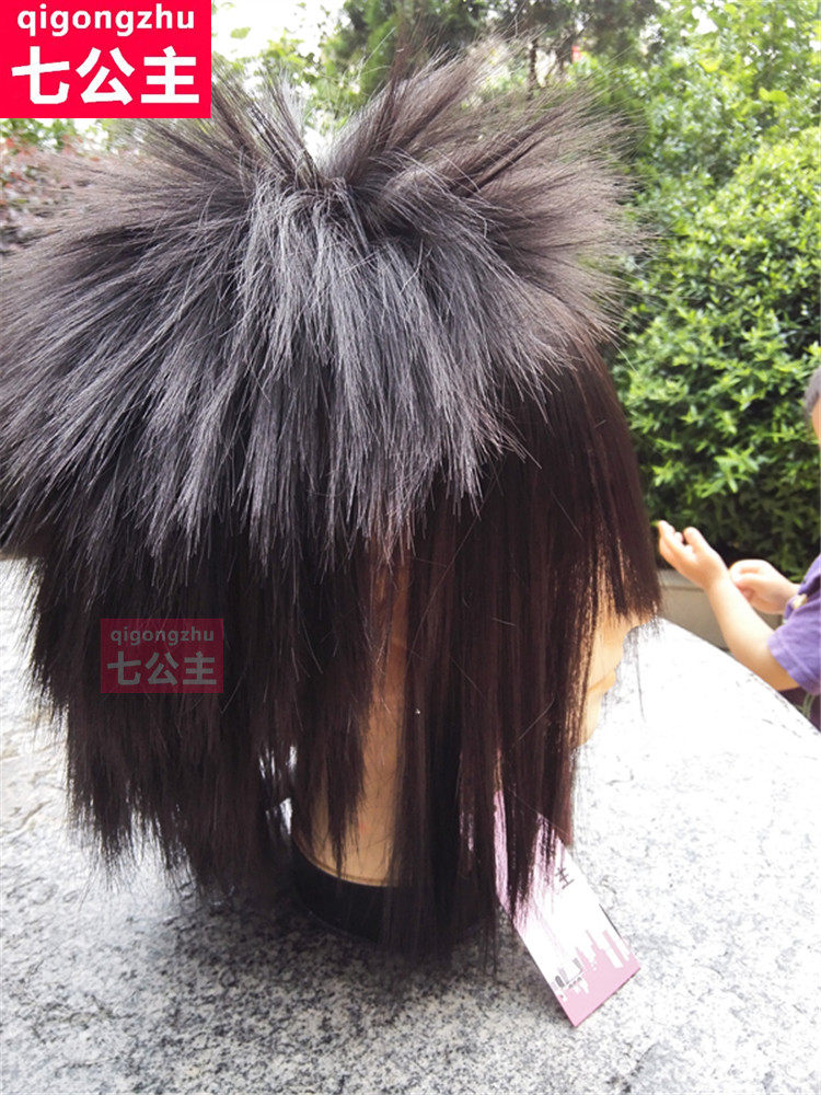 Perruque QIGONGZHU    Long cheveux raides - Ref 2607818 Image 14