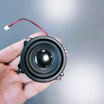 4 Euro 3W5555 Sound Cavity Horn Full Frequency Cavity Speaker Advertising Machine Sound Cavity Small Speaker Small Sound