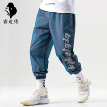 Overbearing ape hip hop pants Muscle quick-drying casual pants Brother luminous sports hip-hop drawstring pants Tooling small pants