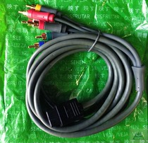 SFC N64 our store changed NGC-RGB NEWFC-RGB6 Lotus head color monitor Special RGBS wire