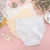 Đồ lót cotton nữ Nhật Bản eo cao liền mạch bên hông gợi cảm 100% cotton 裆 quần lót nữ màu đen