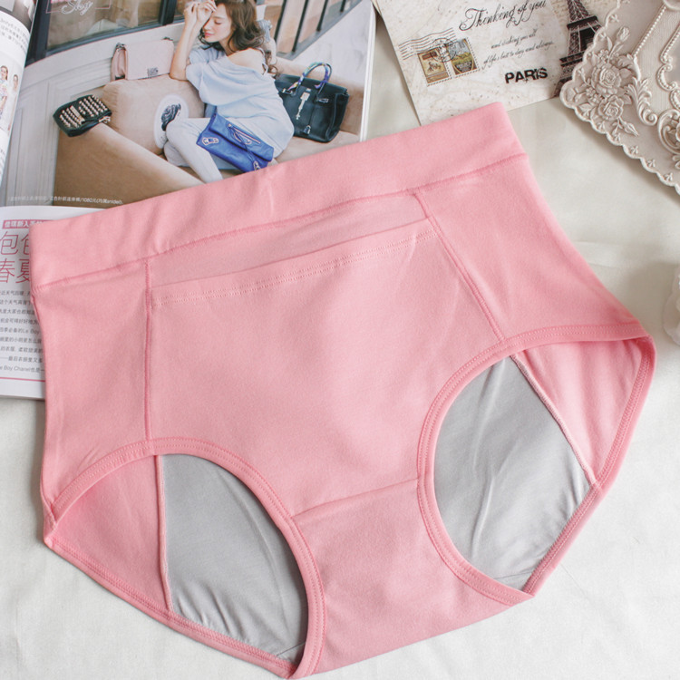 Slip jeunesse en coton - Ref 639421 Image 22