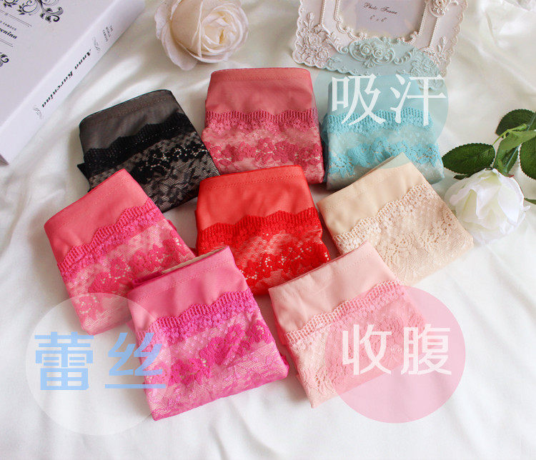 Slip jeunesse sexy en La fibre de bambou - Ref 640954 Image 25