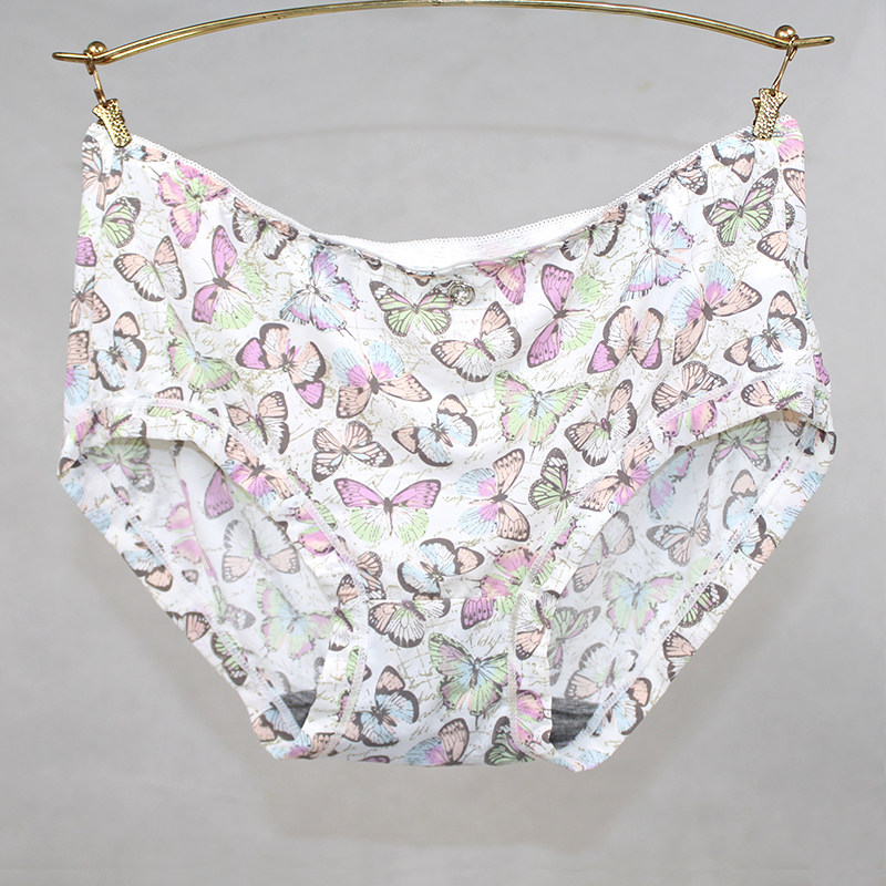 Slip jeunesse en soie Ice - Ref 641184 Image 25