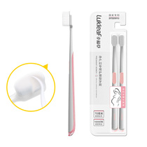 Happiness grass Wan root bristles soft toothbrush 2 pregnant women pregnant month gingival bleeding clean care gums