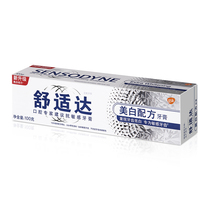 Comfortable whitening formula toothpaste 120g 180g clean teeth protect gum care to prevent hot and cold sore