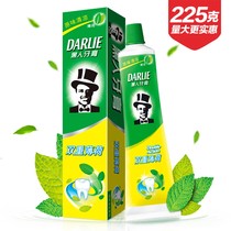 Black Toothpaste Tea Multiples 190g Longjing green tea Persistent fresh breath solid tooth anti-tooth removal of dental plaque