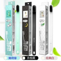 Akefri Preparation Long Charcoal Soft Hair Adult Toothbrushes Teeth Clean Fine Hair Silk Toothbrushes Clean Mouth Care Gums